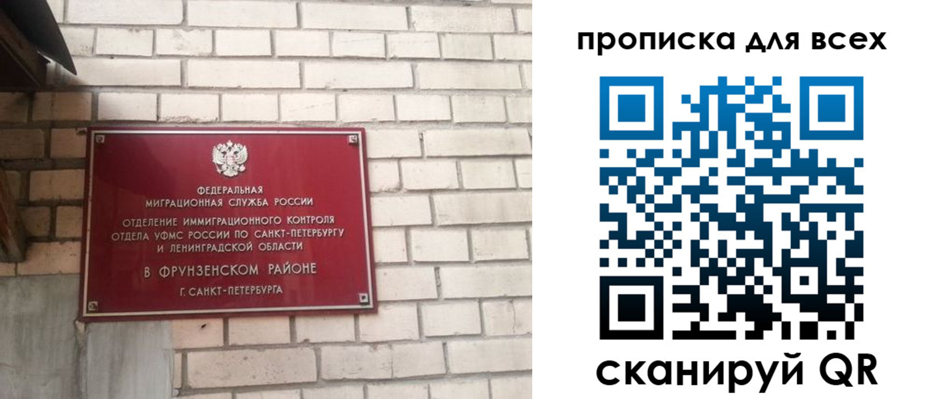 форма 3 в Снежинске